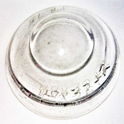 Scleral contact lens fitting set 1939 - Image 2