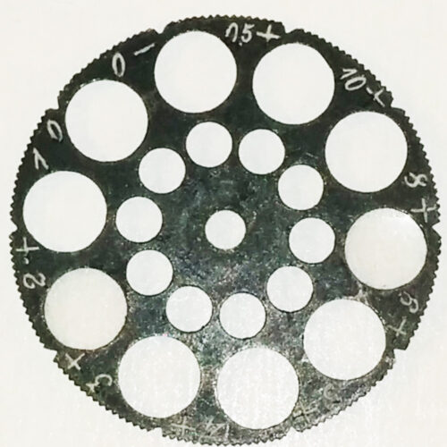 Parent Ophthalmoscope by Gilbert of Paris 1880