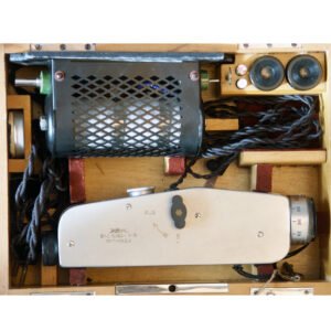 Busch Thornton ophthalmoscope by Carl Zeiss Jena in original wooden case with illumination unit and transformer, antique projection ophthalmoscope system