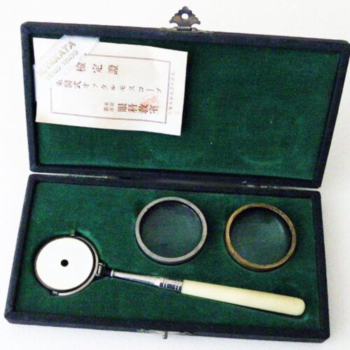 Japanese ophthalmoscope from Meiji period