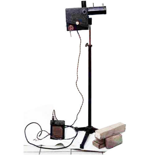 Carbon arc lamp projector